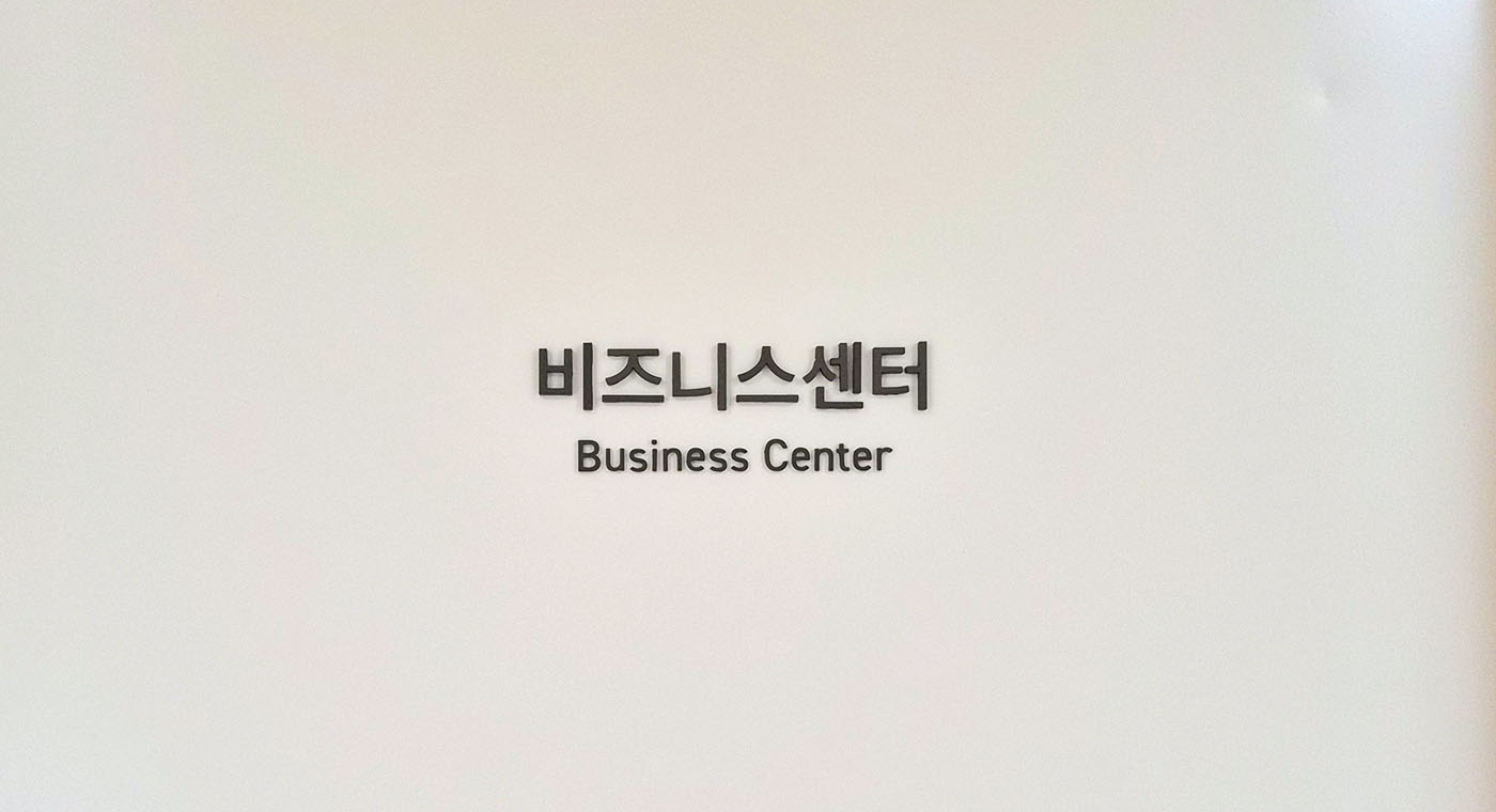 내부사진