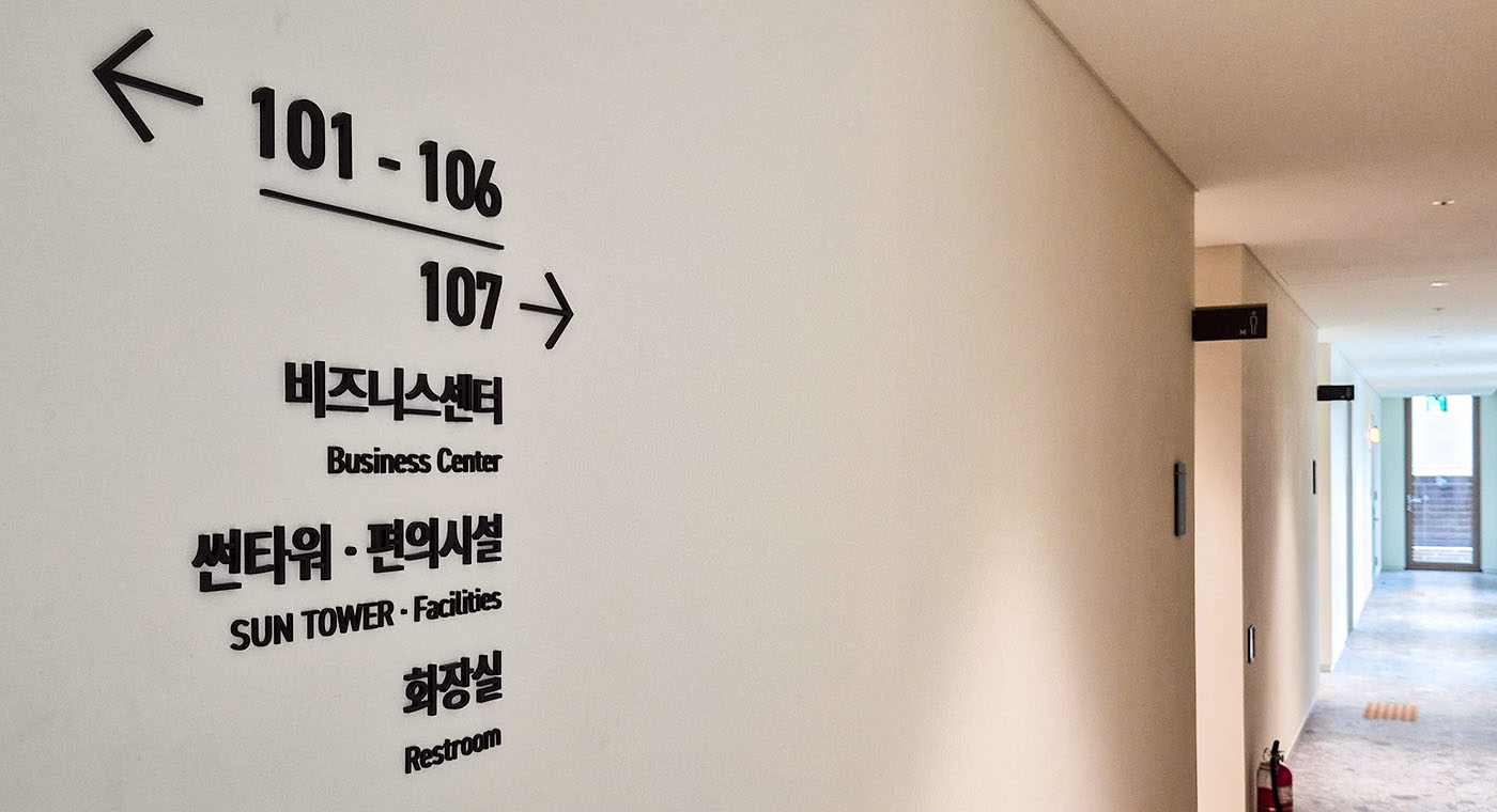 내부사진